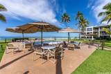 87-561 Farrington Highway - Photo 9