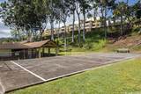 95-2027 Waikalani Place - Photo 22