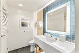 1390 Kapiolani Boulevard - Photo 15