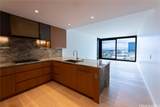 1100 Ala Moana Boulevard - Photo 4