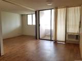 2240 Kuhio Avenue - Photo 5