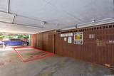 444 Nahua Street - Photo 17