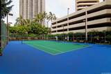 1700 Ala Moana Boulevard - Photo 12