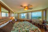1700 Ala Moana Boulevard - Photo 4