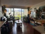 2211 Ala Wai Boulevard - Photo 7