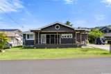 45-709 Wainana Street - Photo 1