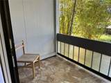 400 Hualani Street - Photo 7