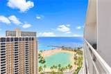 1777 Ala Moana Boulevard - Photo 11