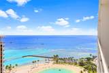 1777 Ala Moana Boulevard - Photo 13