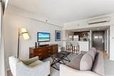 1777 Ala Moana Boulevard - Photo 5