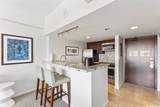 1777 Ala Moana Boulevard - Photo 7