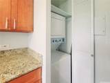 320 Liliuokalani Avenue - Photo 21