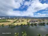 320 Liliuokalani Avenue - Photo 7