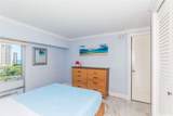 430 Keoniana Street - Photo 16