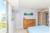 430 Keoniana Street - Photo 17