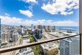1390 Kapiolani Boulevard - Photo 18