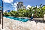 1390 Kapiolani Boulevard - Photo 22