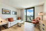 1390 Kapiolani Boulevard - Photo 9