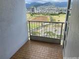 2611 Ala Wai Boulevard - Photo 4