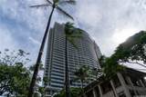 383 Kalaimoku Street - Photo 11