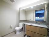 1000 Auahi Street - Photo 11