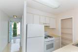 2873 King Street - Photo 4