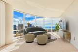 1288 Kapiolani Boulevard - Photo 1