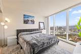 1288 Kapiolani Boulevard - Photo 15