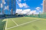 1288 Kapiolani Boulevard - Photo 21