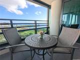 1330 Ala Moana Boulevard - Photo 11