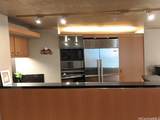 1330 Ala Moana Boulevard - Photo 2