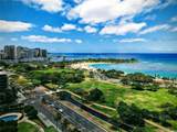1330 Ala Moana Boulevard - Photo 22