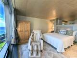1330 Ala Moana Boulevard - Photo 6