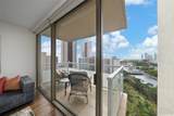 1551 Ala Wai Boulevard - Photo 10