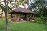 1551 Ala Wai Boulevard - Photo 22