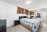 2421 Ala Wai Boulevard - Photo 10