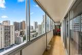 2421 Ala Wai Boulevard - Photo 25