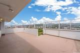 2421 Ala Wai Boulevard - Photo 6