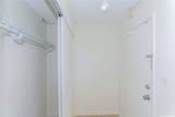 2977 Ala Ilima Street - Photo 20