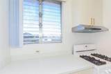 2977 Ala Ilima Street - Photo 8