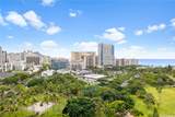 2045 Kalakaua Avenue - Photo 13