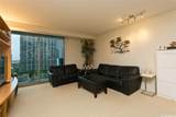 1200 Queen Emma Street - Photo 4