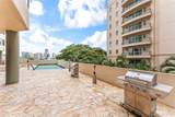 1760 Beretania Street - Photo 20