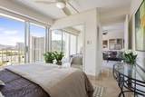 419 Atkinson Drive - Photo 18