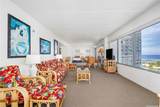 1777 Ala Moana Boulevard - Photo 13