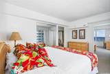 1777 Ala Moana Boulevard - Photo 20
