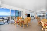 1777 Ala Moana Boulevard - Photo 5