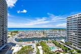 1777 Ala Moana Boulevard - Photo 6