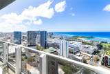 1296 Kapiolani Boulevard - Photo 3