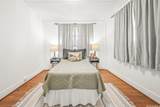 1239 Keolu Drive - Photo 13